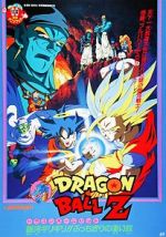 Watch Dragon Ball Z: Bojack Unbound Megashare9