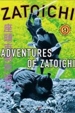 Watch Adventures of Zatoichi Megashare9