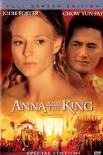 Watch Anna and the King Megashare9