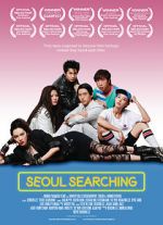 Watch Seoul Searching Megashare9