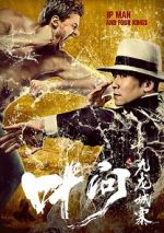 Watch Ip Man and Four Kings Megashare9