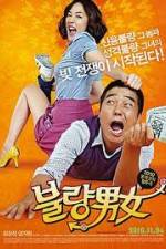 Watch Bad Couple (Romantic Debtors) Megashare9