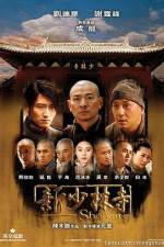 Watch Shaolin Megashare9