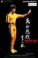 Watch Game of Death Megashare9