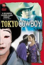Watch Tokyo Cowboy Megashare9