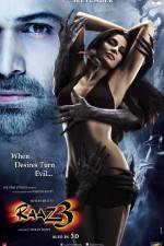 Watch Raaz 3 The Third Dimension Megashare9