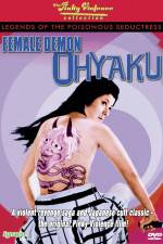 Watch Ohyaku The Female Demon Megashare9