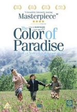 Watch The Color of Paradise Megashare9