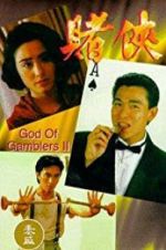 Watch God of Gamblers II Megashare9