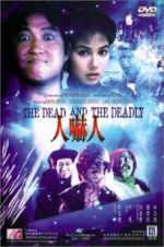 Watch The Dead and the Deadly Megashare9