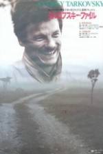 Watch Un poeta nel Cinema Andreij Tarkovskij Megashare9