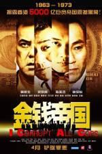 Watch Gam chin dai gwok Megashare9