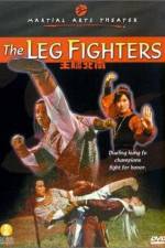Watch The Invincible Kung Fu Legs Megashare9