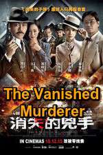 Watch The Vanished Murderer Megashare9