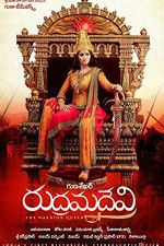 Watch Rudhramadevi Megashare9