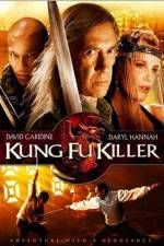 Watch Kung Fu Killer Megashare9