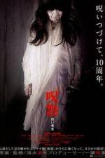 Watch The Grudge: Old Lady In White Megashare9