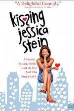 Watch Kissing Jessica Stein Megashare9