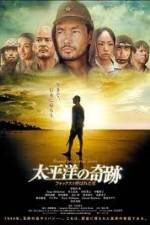 Watch Oba The Last Samurai Megashare9