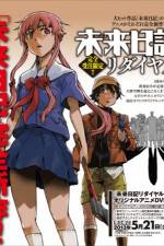 Watch Mirai Nikki Redial Megashare9