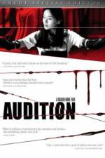 Watch Audition (dishon) Megashare9