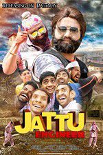 Watch Jattu Engineer Megashare9