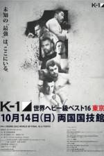 Watch K-1 World Grand Prix 2012 Tokyo Final 16 Megashare9