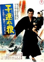 Watch Lone Wolf and Cub: Sword of Vengeance Megashare9