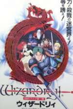 Watch Wizardry (OAV Megashare9