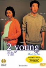 Watch 2 Young Megashare9