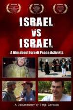 Watch Israel vs Israel Megashare9