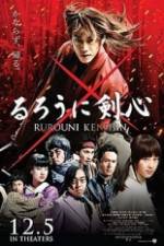 Watch Rurouni Kenshin Megashare9