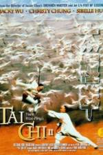 Watch Tai ji quan Megashare9