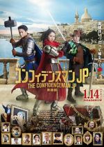 Watch The Confidence Man JP: Episode of the Hero Megashare9