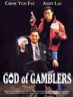 Watch God of Gamblers Megashare9