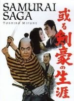 Watch Samurai Saga Megashare9