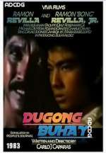 Watch Dugong buhay Megashare9