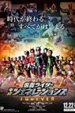 Watch Kamen Rider Heisei Generations Forever Megashare9