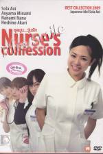 Watch Nurses Confession Megashare9