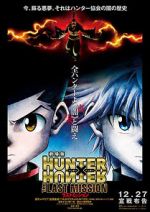 Watch Hunter x Hunter: The Last Mission Megashare9