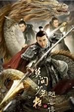 Watch Legend of Zhao Yun Megashare9
