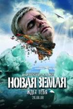 Watch Novaya Zemlya Megashare9