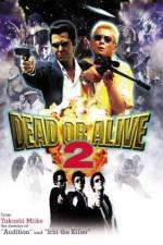 Watch Dead or Alive 2 Megashare9