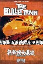 Watch Bullet Train Megashare9