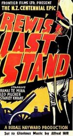 Watch Rewi\'s Last Stand Megashare9