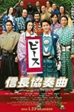 Watch Nobunaga Concerto: The Movie Megashare9