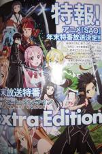 Watch Sword Art Online Extra Edition Megashare9