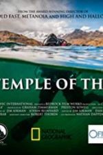 Watch Lost Temple of the Inca Megashare9