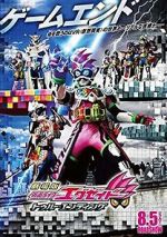 Watch Kamen Rider Ex-Aid: True Ending Megashare9