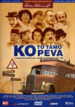 Watch Ko to tamo peva Megashare9